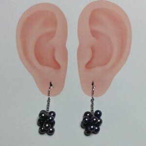 Honora Freshwater Pearls Cluster Earrings